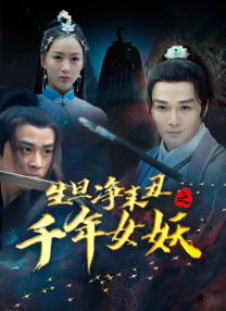 为我加油的男生